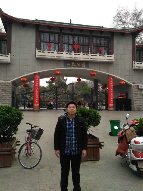 在奋斗的第四张照片--河南王婆说媒